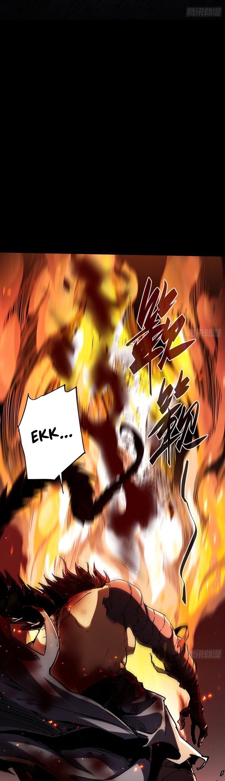 If I Don’t Die Soon, I Will Rule The Demon Realm Chapter 23 Gambar 27