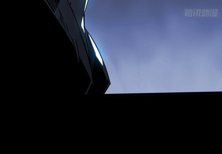 If I Don’t Die Soon, I Will Rule The Demon Realm Chapter 23 Gambar 32