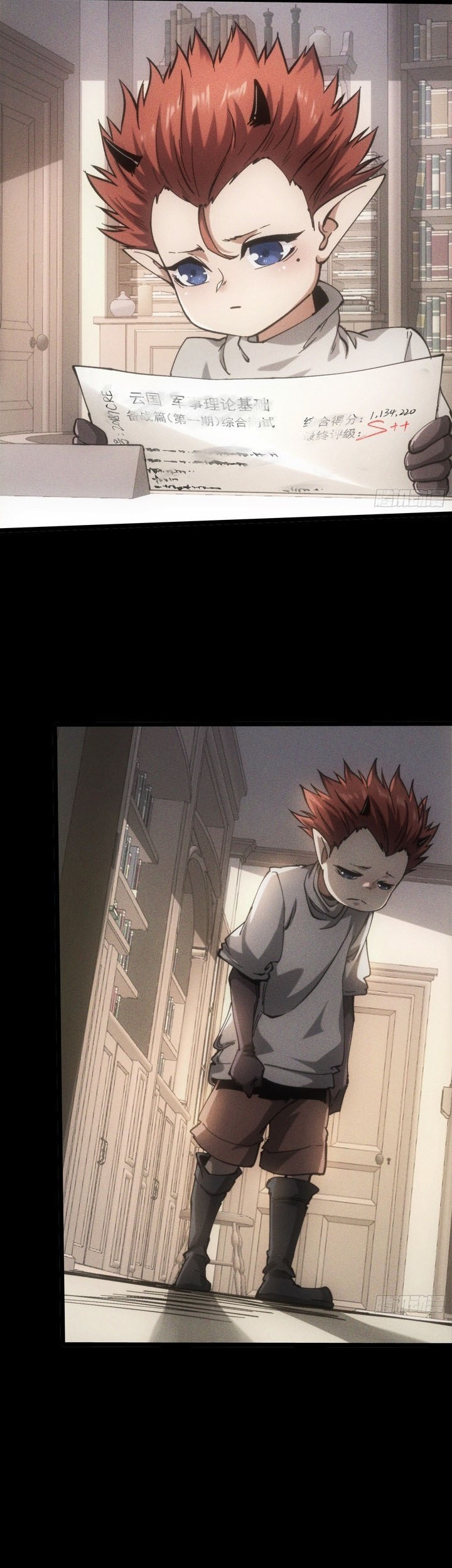 If I Don’t Die Soon, I Will Rule The Demon Realm Chapter 23 Gambar 48