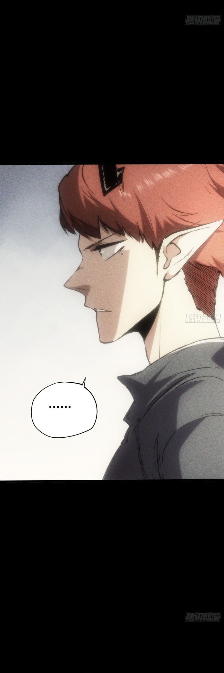 If I Don’t Die Soon, I Will Rule The Demon Realm Chapter 23 Gambar 52