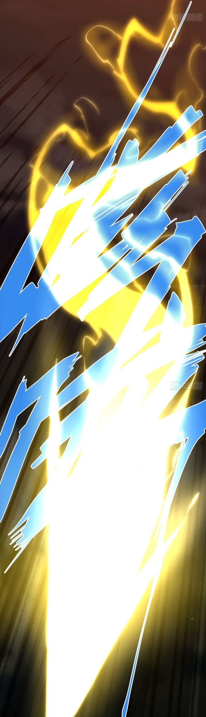 If I Don’t Die Soon, I Will Rule The Demon Realm Chapter 23 Gambar 11