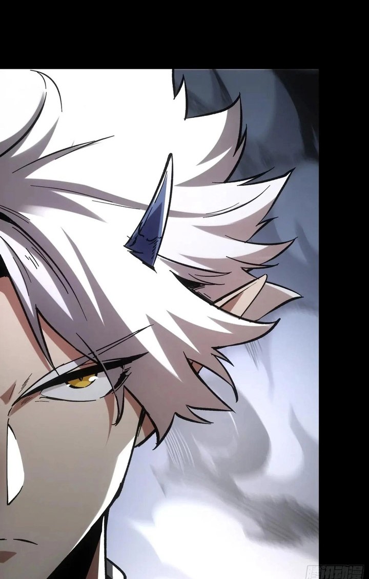 If I Don’t Die Soon, I Will Rule The Demon Realm Chapter 34 Gambar 5