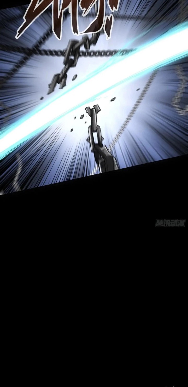 If I Don’t Die Soon, I Will Rule The Demon Realm Chapter 34 Gambar 19