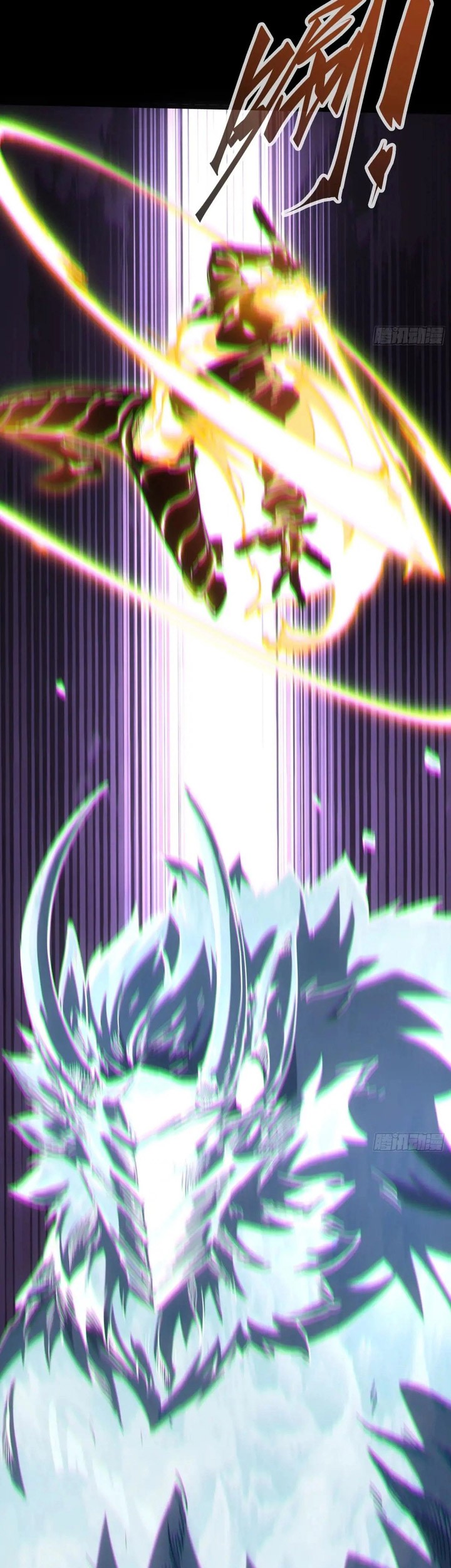 If I Don’t Die Soon, I Will Rule The Demon Realm Chapter 34 Gambar 22