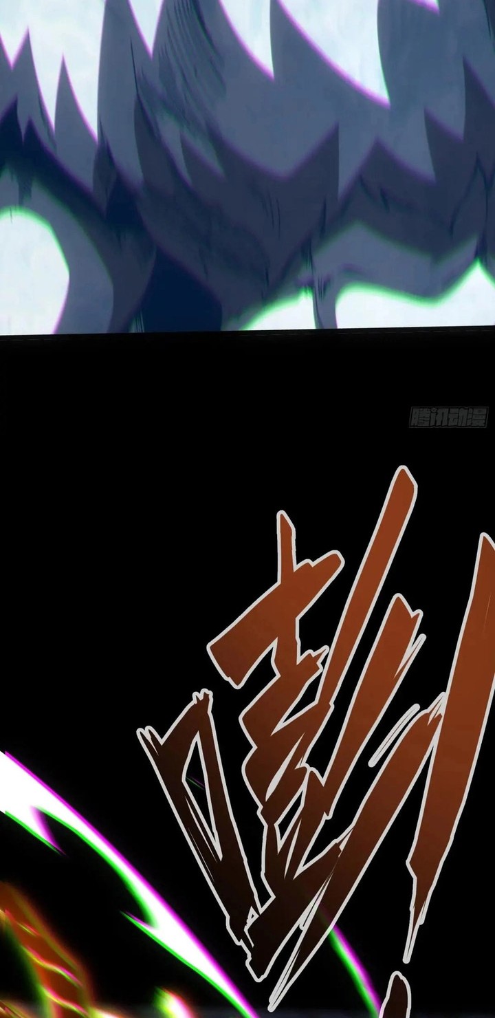 If I Don’t Die Soon, I Will Rule The Demon Realm Chapter 34 Gambar 23