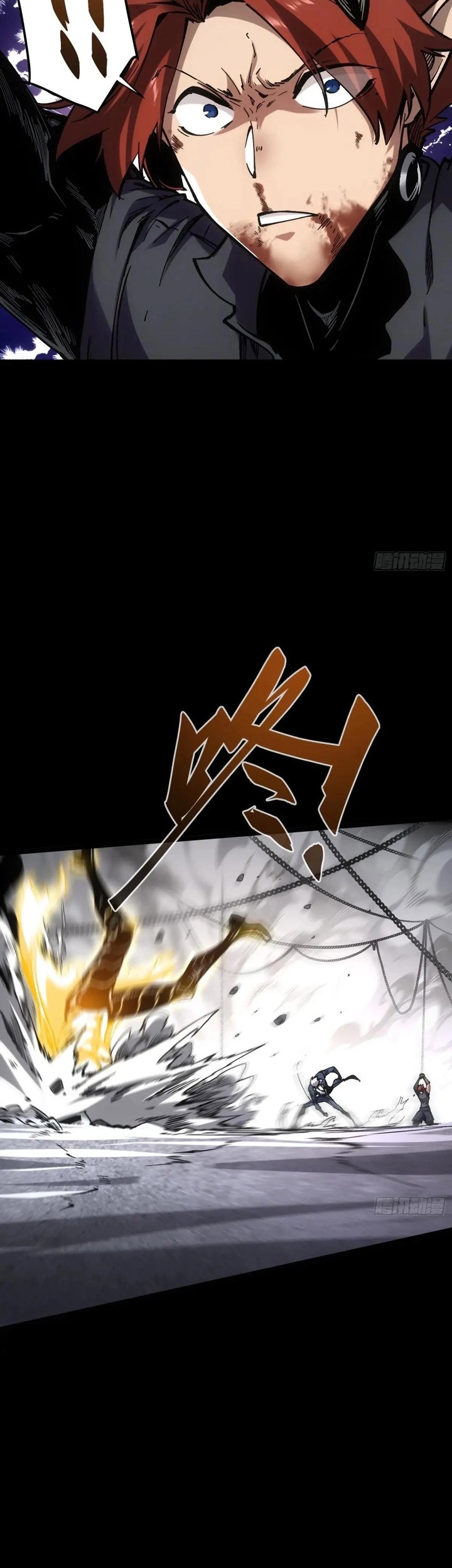 If I Don’t Die Soon, I Will Rule The Demon Realm Chapter 34 Gambar 12