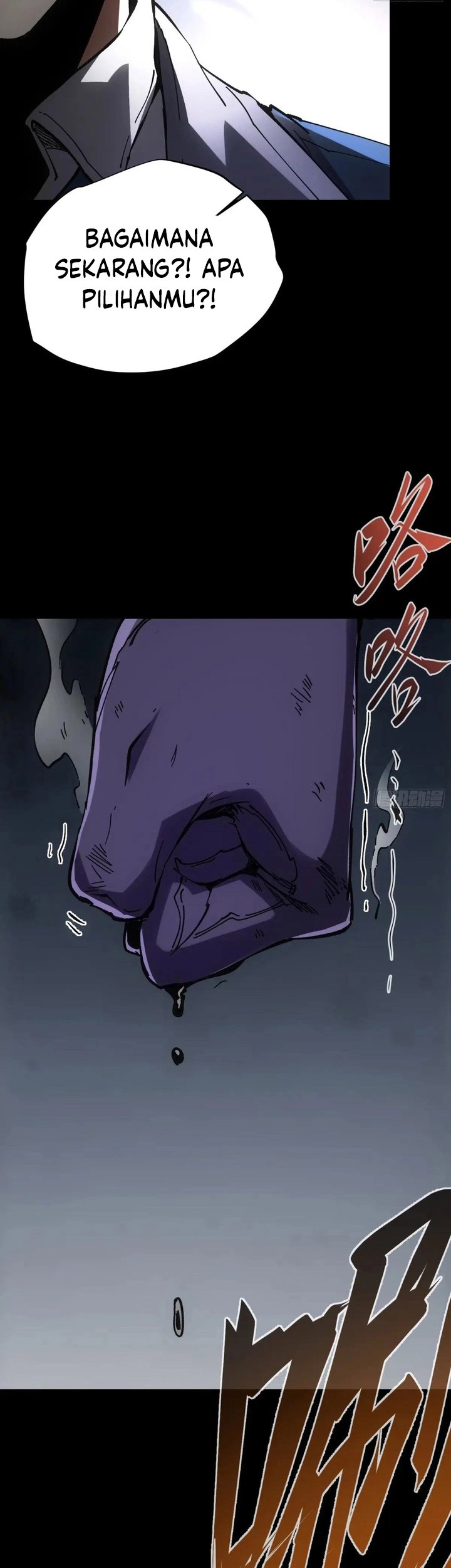 If I Don’t Die Soon, I Will Rule The Demon Realm Chapter 34 Gambar 6