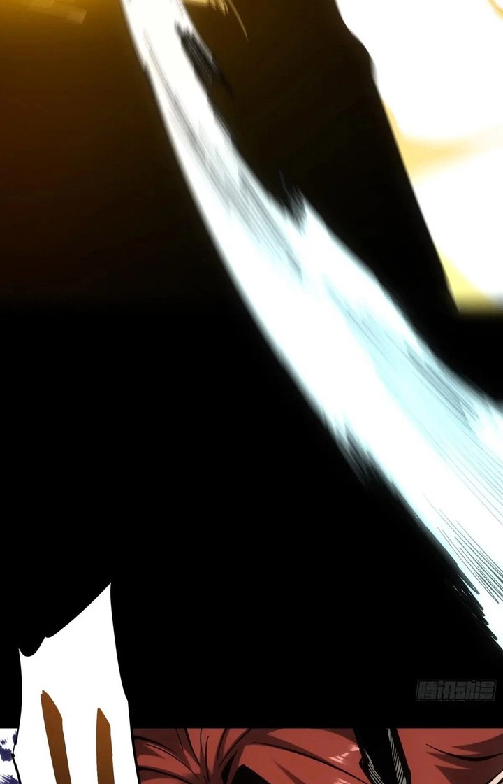 If I Don’t Die Soon, I Will Rule The Demon Realm Chapter 34 Gambar 11