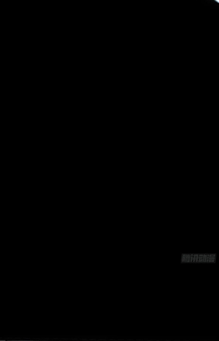 If I Don’t Die Soon, I Will Rule The Demon Realm Chapter 34 Gambar 17