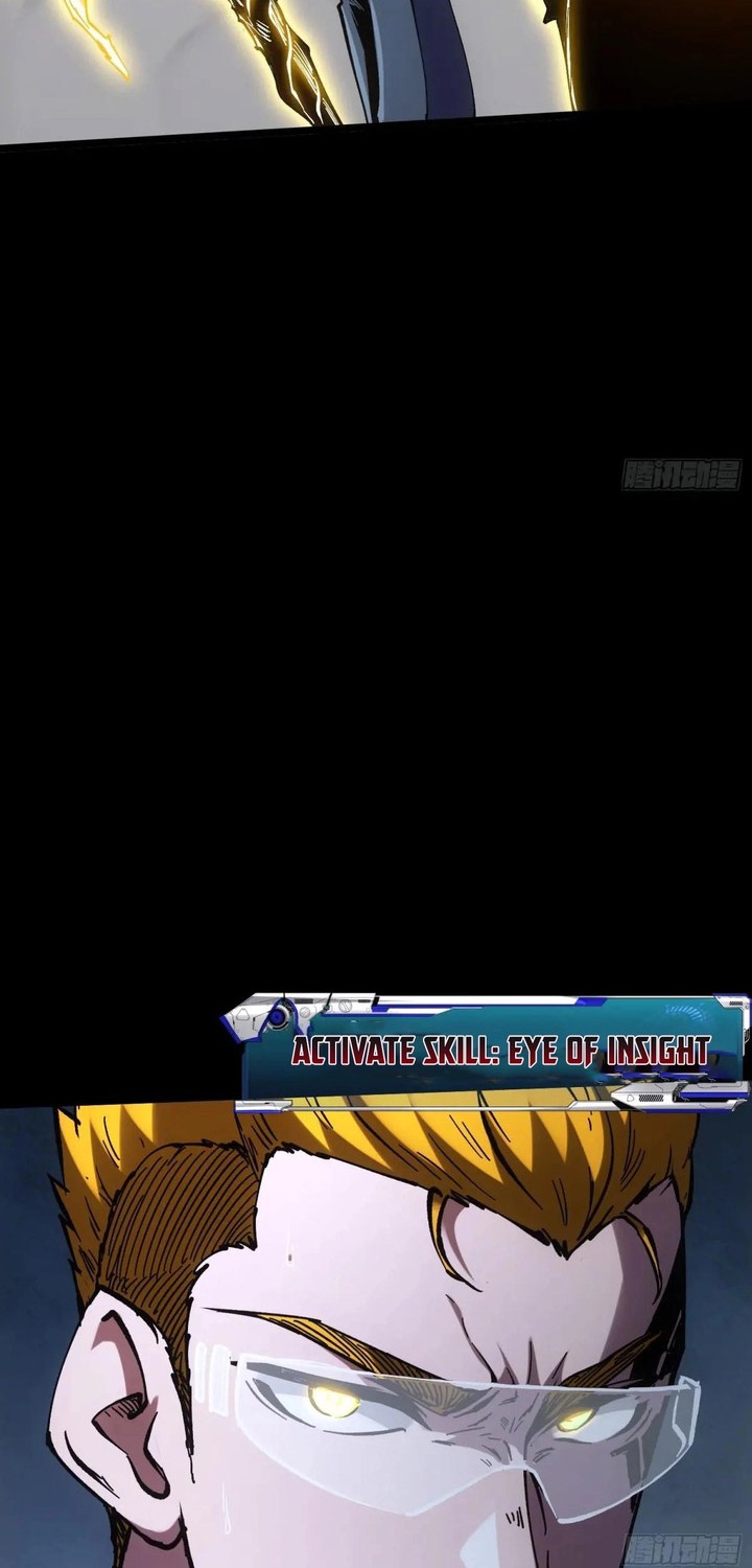 If I Don’t Die Soon, I Will Rule The Demon Realm Chapter 35 Gambar 19