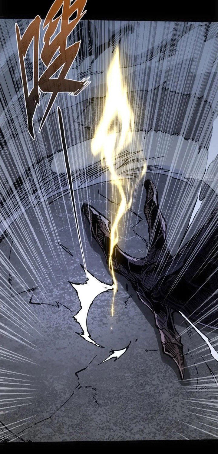 If I Don’t Die Soon, I Will Rule The Demon Realm Chapter 35 Gambar 25