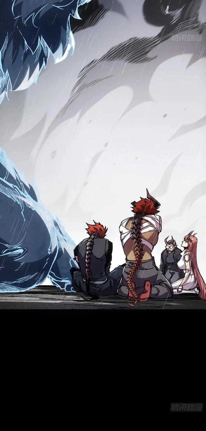 If I Don’t Die Soon, I Will Rule The Demon Realm Chapter 35 Gambar 31