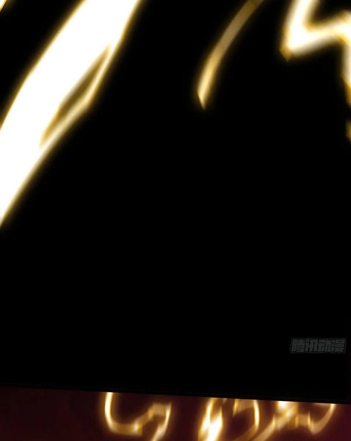 If I Don’t Die Soon, I Will Rule The Demon Realm Chapter 35 Gambar 9