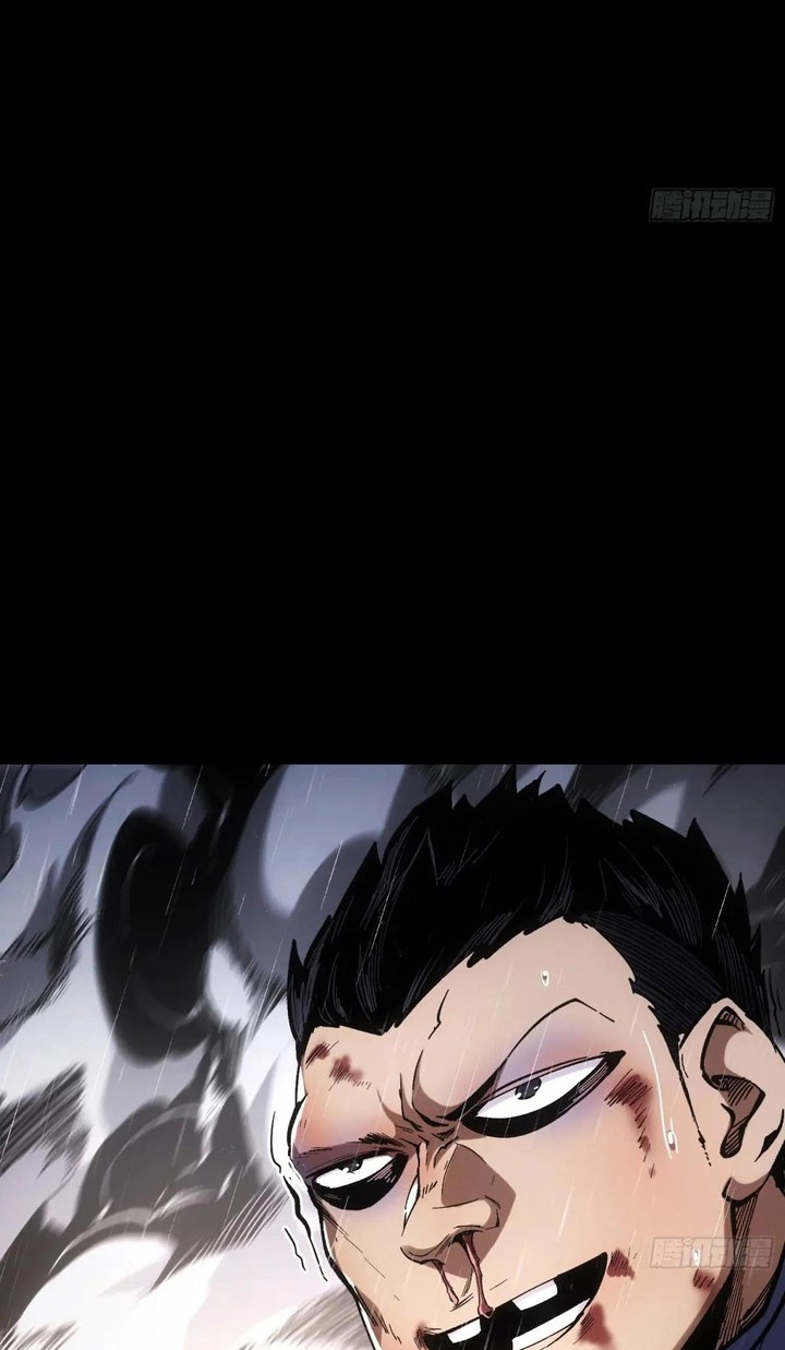 If I Don’t Die Soon, I Will Rule The Demon Realm Chapter 36 Gambar 21