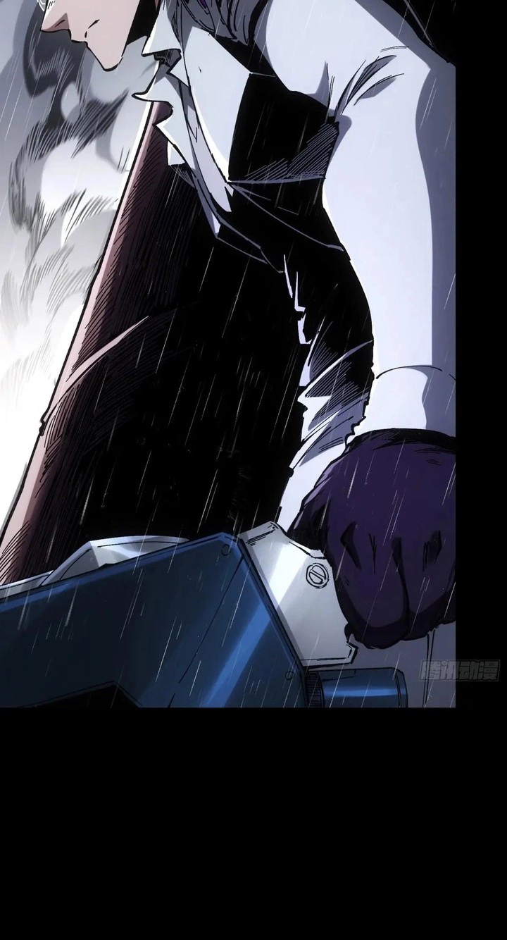 If I Don’t Die Soon, I Will Rule The Demon Realm Chapter 36 Gambar 11