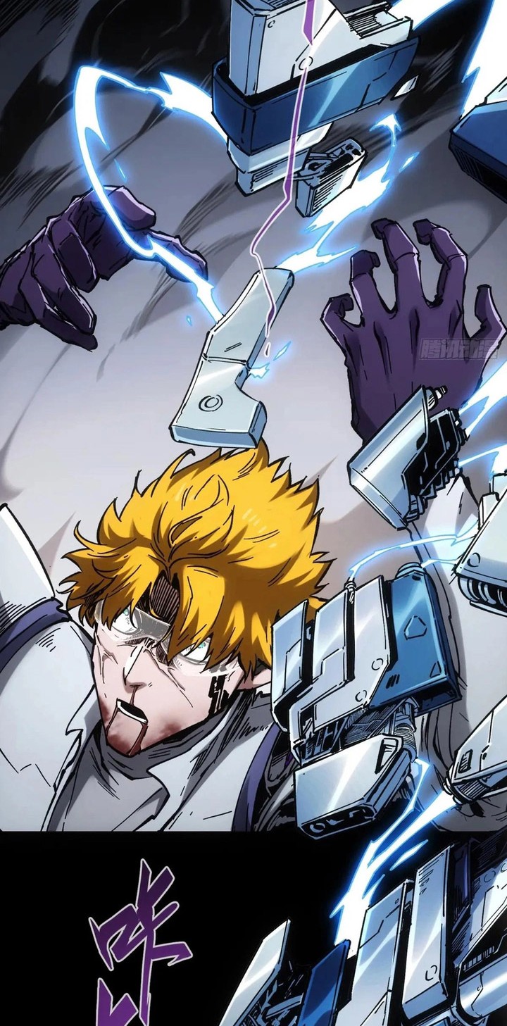 If I Don’t Die Soon, I Will Rule The Demon Realm Chapter 37 Gambar 21