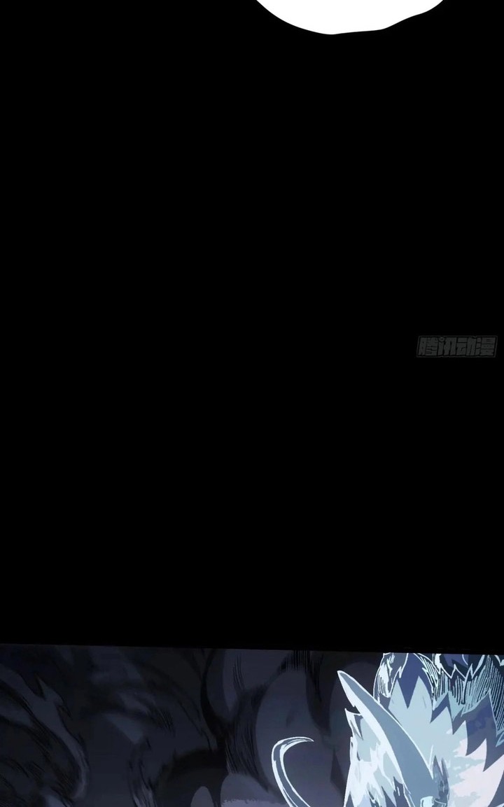 If I Don’t Die Soon, I Will Rule The Demon Realm Chapter 37 Gambar 39