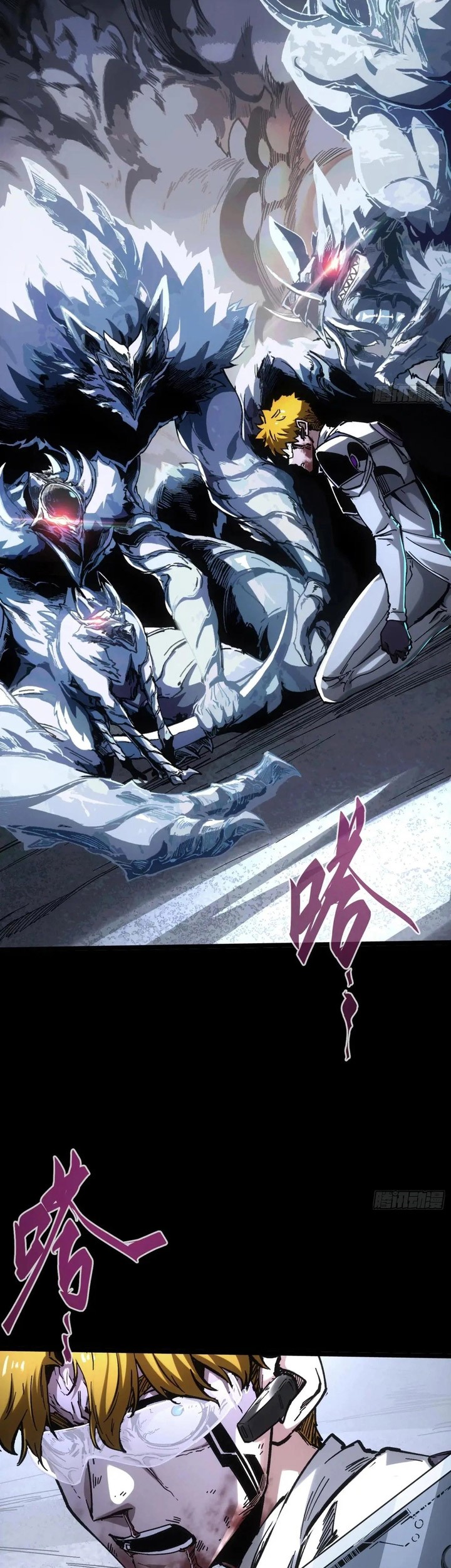 If I Don’t Die Soon, I Will Rule The Demon Realm Chapter 37 Gambar 40