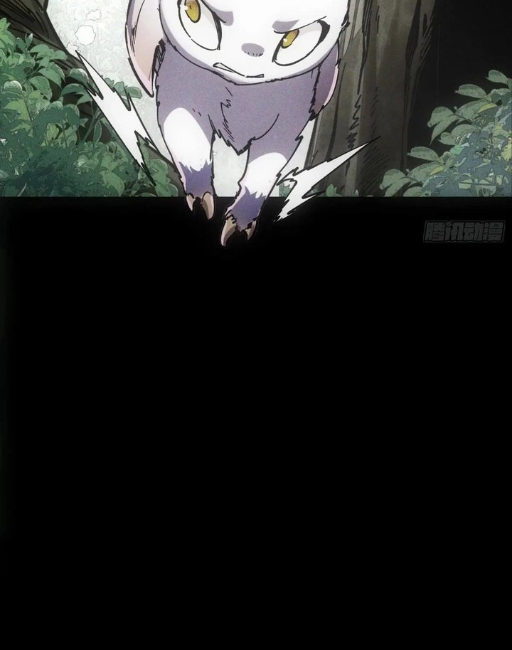 If I Don’t Die Soon, I Will Rule The Demon Realm Chapter 37 Gambar 3