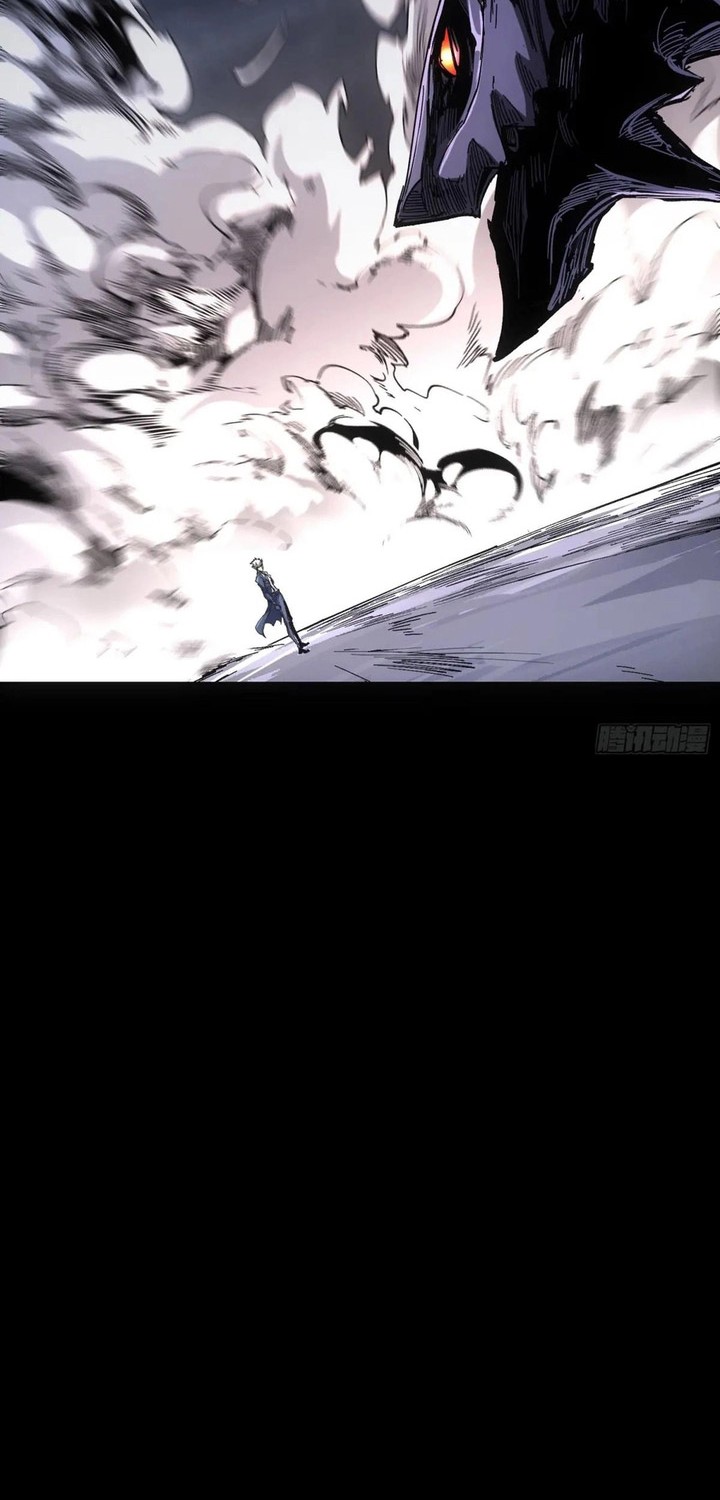 If I Don’t Die Soon, I Will Rule The Demon Realm Chapter 37 Gambar 17