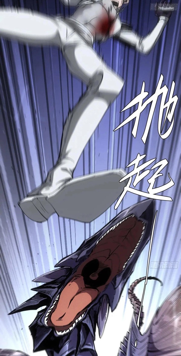 If I Don’t Die Soon, I Will Rule The Demon Realm Chapter 38 Gambar 31