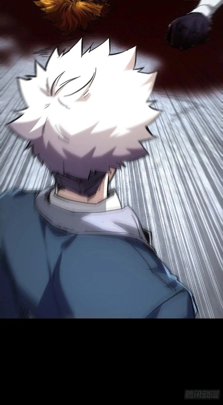 If I Don’t Die Soon, I Will Rule The Demon Realm Chapter 39 Gambar 21