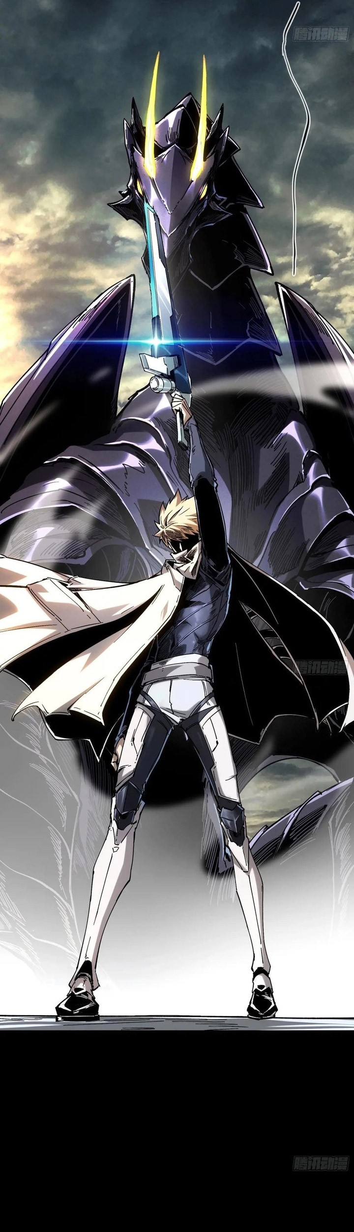 If I Don’t Die Soon, I Will Rule The Demon Realm Chapter 39 Gambar 26