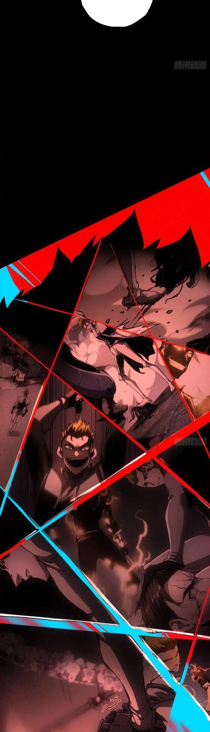 If I Don’t Die Soon, I Will Rule The Demon Realm Chapter 39 Gambar 38