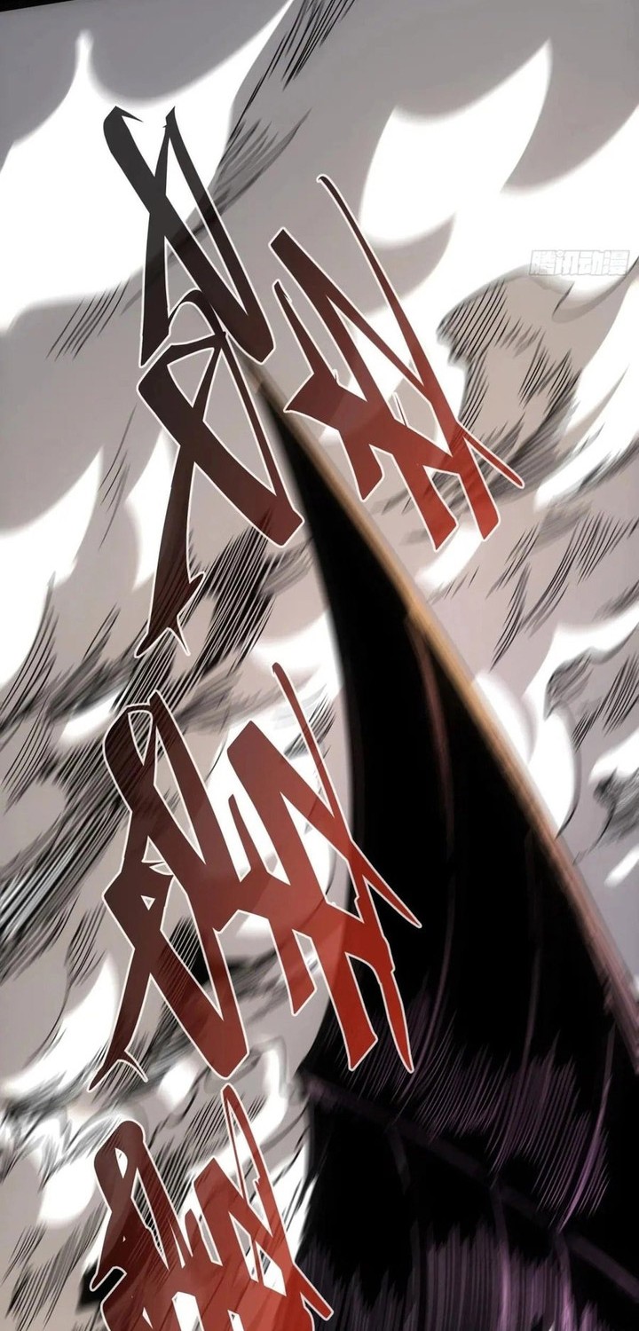 If I Don’t Die Soon, I Will Rule The Demon Realm Chapter 39 Gambar 13