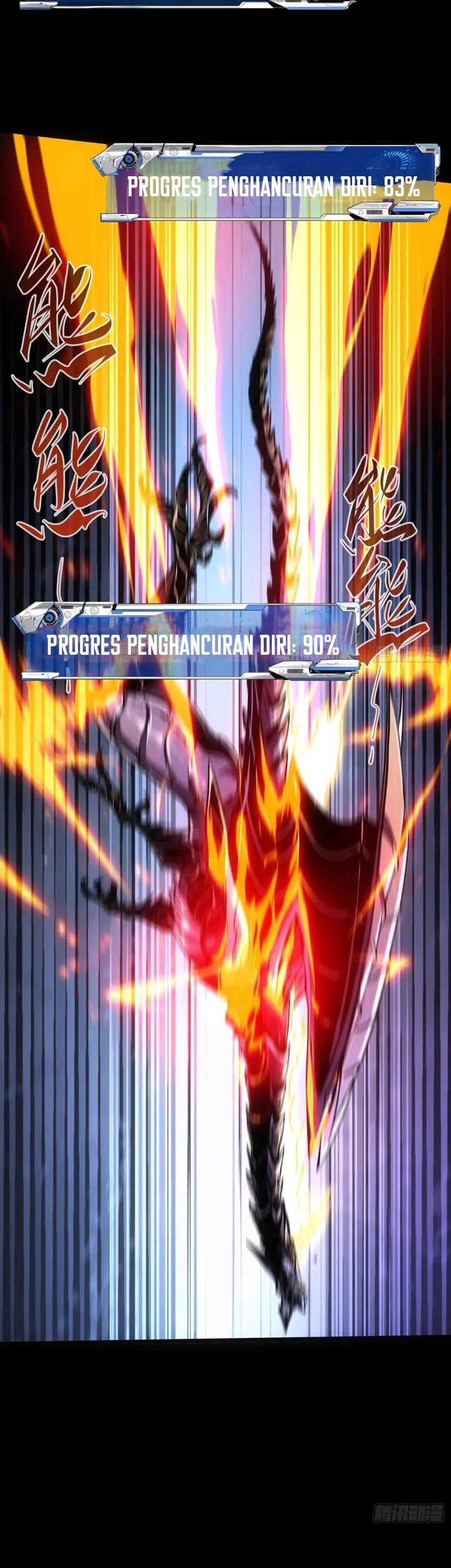 If I Don’t Die Soon, I Will Rule The Demon Realm Chapter 39 Gambar 8