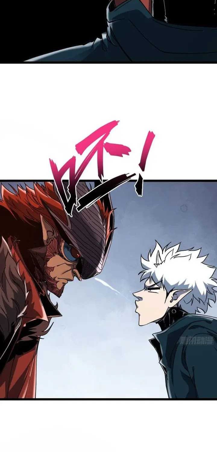 If I Don’t Die Soon, I Will Rule The Demon Realm Chapter 3 Gambar 31