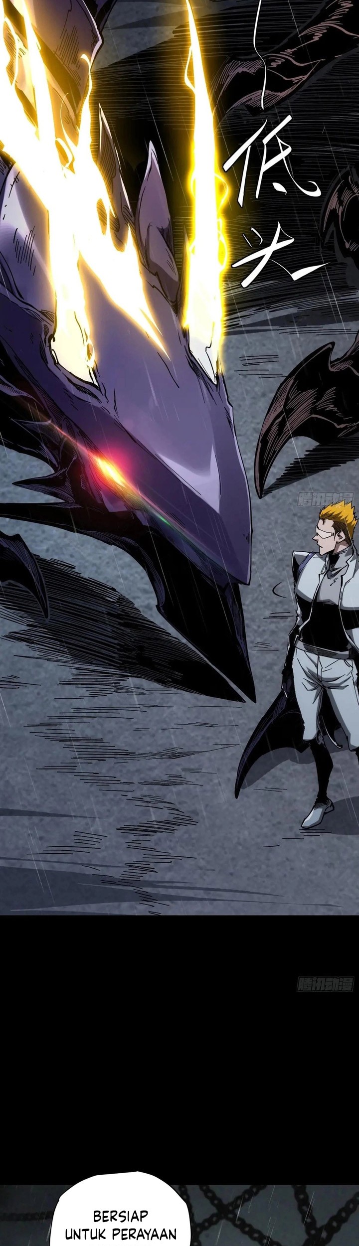 If I Don’t Die Soon, I Will Rule The Demon Realm Chapter 30 Gambar 22