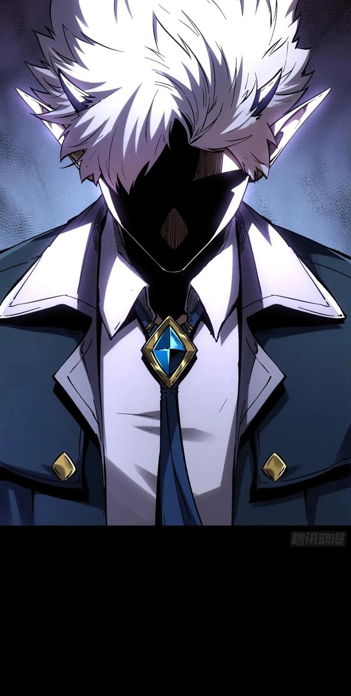 If I Don’t Die Soon, I Will Rule The Demon Realm Chapter 30 Gambar 33