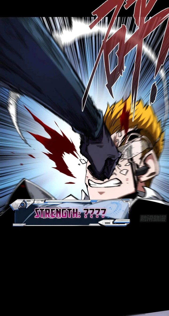 If I Don’t Die Soon, I Will Rule The Demon Realm Chapter 30 Gambar 41