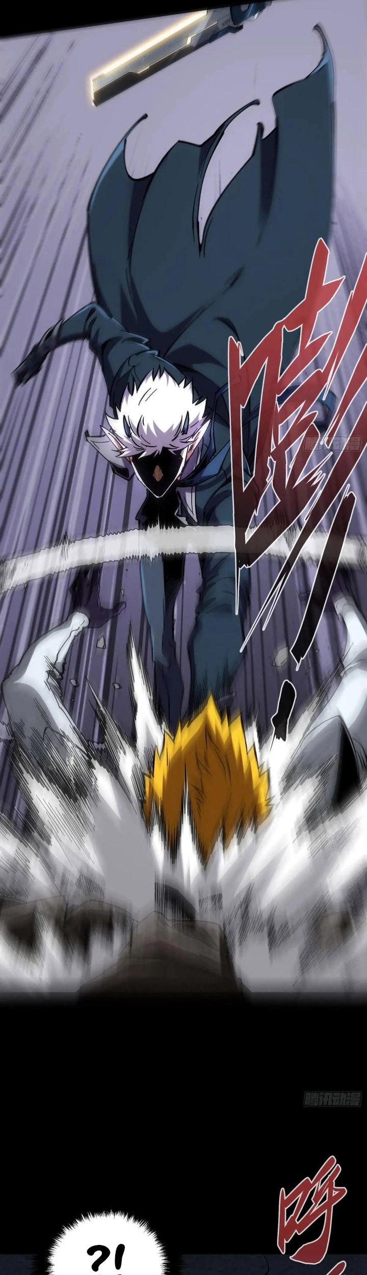 If I Don’t Die Soon, I Will Rule The Demon Realm Chapter 30 Gambar 42