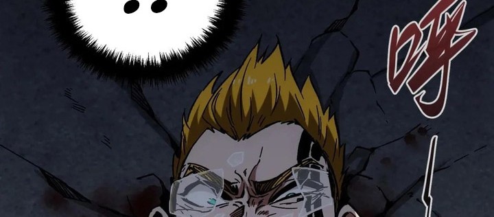 If I Don’t Die Soon, I Will Rule The Demon Realm Chapter 30 Gambar 43