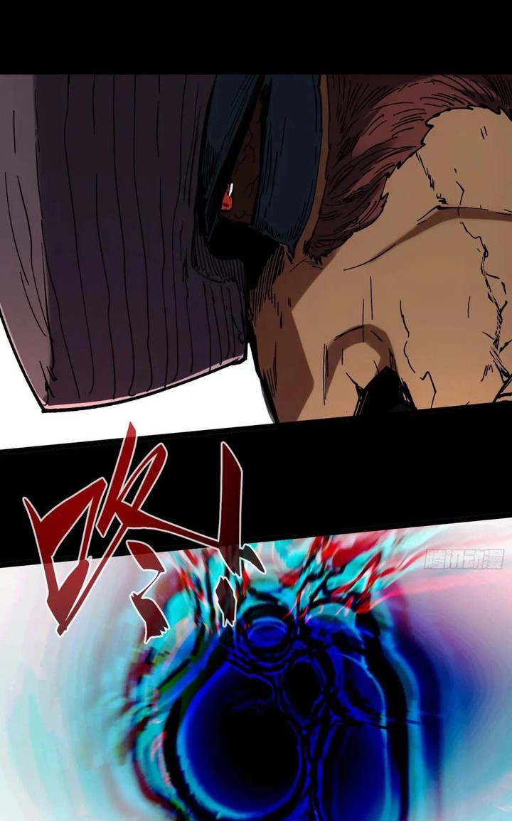 If I Don’t Die Soon, I Will Rule The Demon Realm Chapter 30 Gambar 3