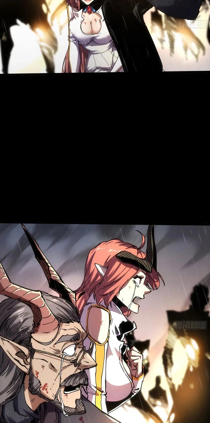 If I Don’t Die Soon, I Will Rule The Demon Realm Chapter 30 Gambar 13