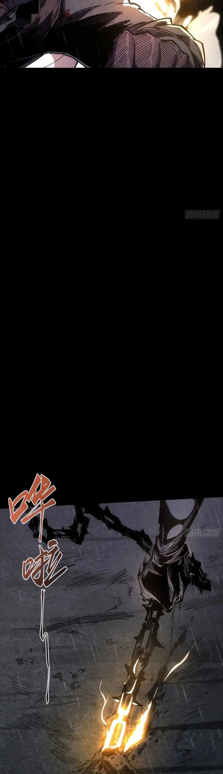 If I Don’t Die Soon, I Will Rule The Demon Realm Chapter 30 Gambar 14