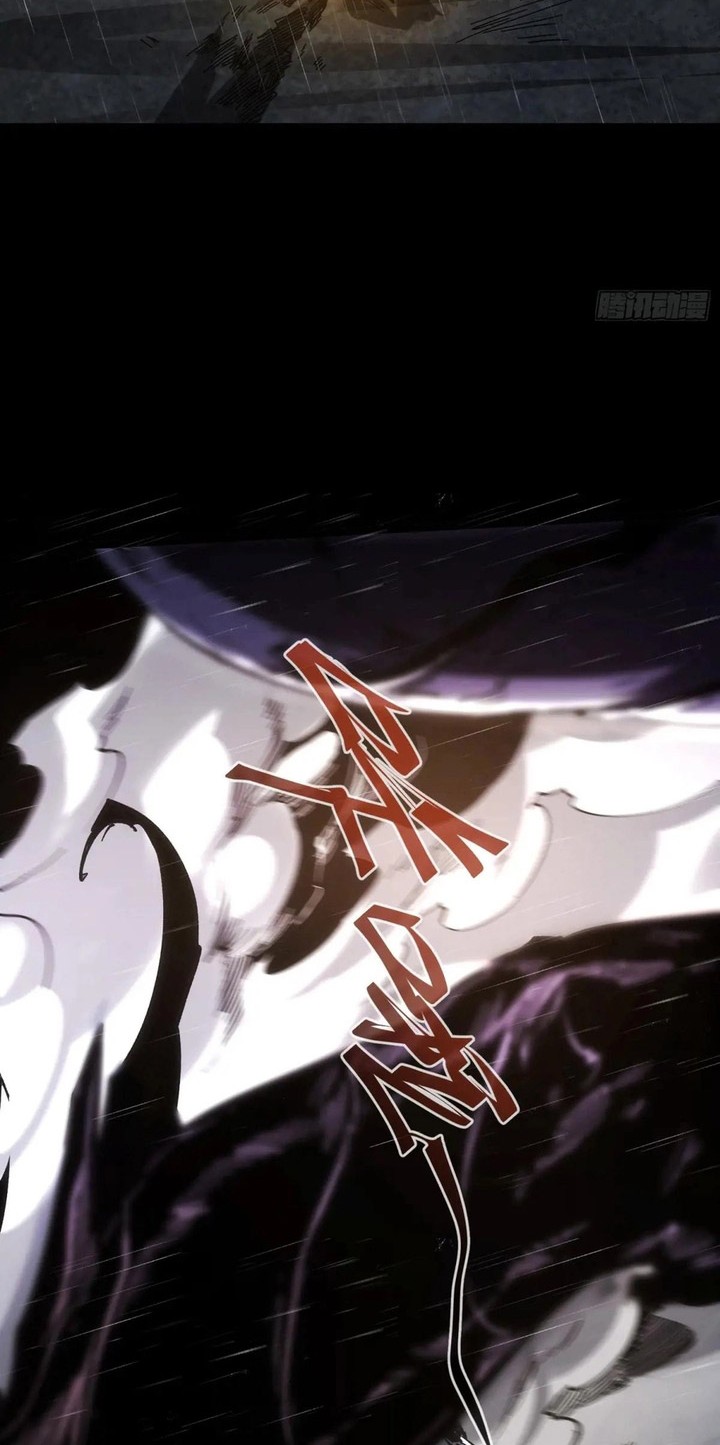 If I Don’t Die Soon, I Will Rule The Demon Realm Chapter 30 Gambar 15