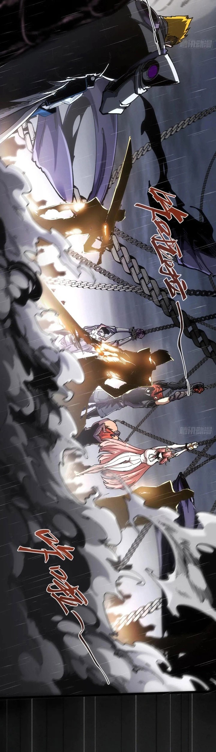 If I Don’t Die Soon, I Will Rule The Demon Realm Chapter 30 Gambar 16