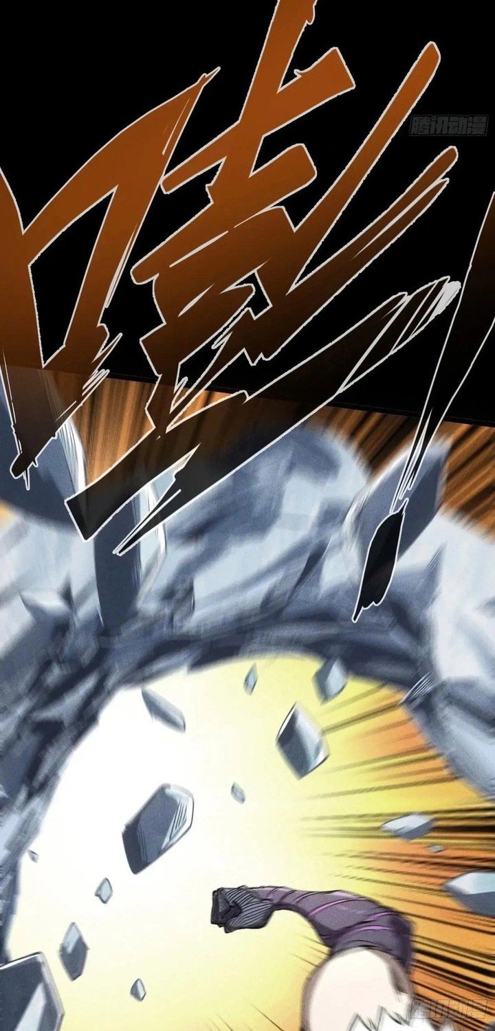 If I Don’t Die Soon, I Will Rule The Demon Realm Chapter 31 Gambar 21