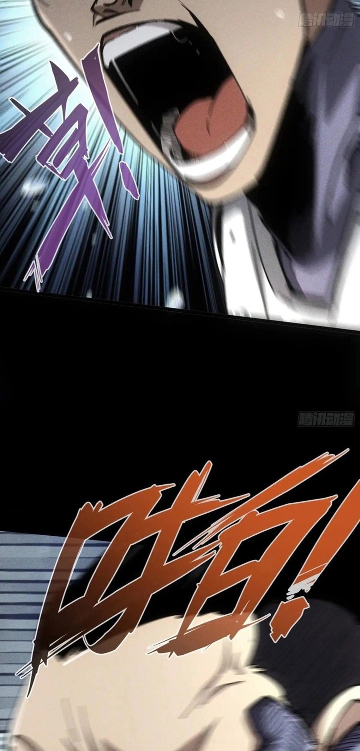 If I Don’t Die Soon, I Will Rule The Demon Realm Chapter 31 Gambar 23