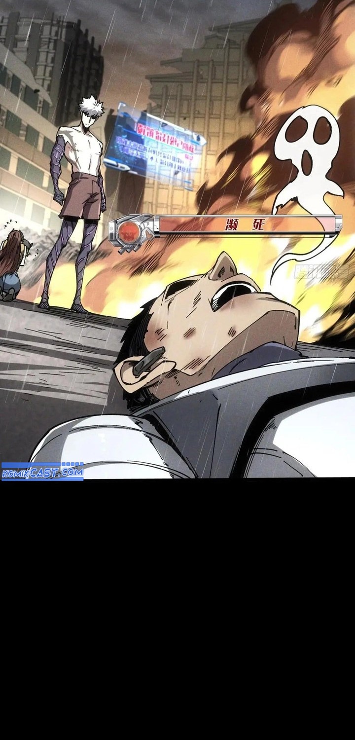 If I Don’t Die Soon, I Will Rule The Demon Realm Chapter 31 Gambar 27