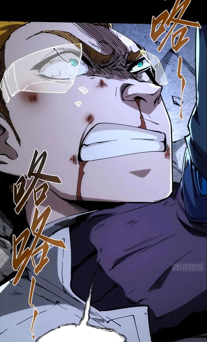 If I Don’t Die Soon, I Will Rule The Demon Realm Chapter 31 Gambar 3