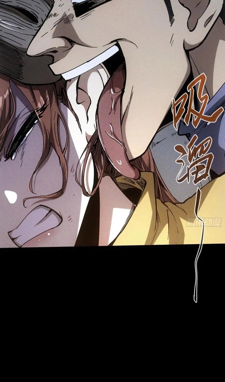 If I Don’t Die Soon, I Will Rule The Demon Realm Chapter 31 Gambar 11