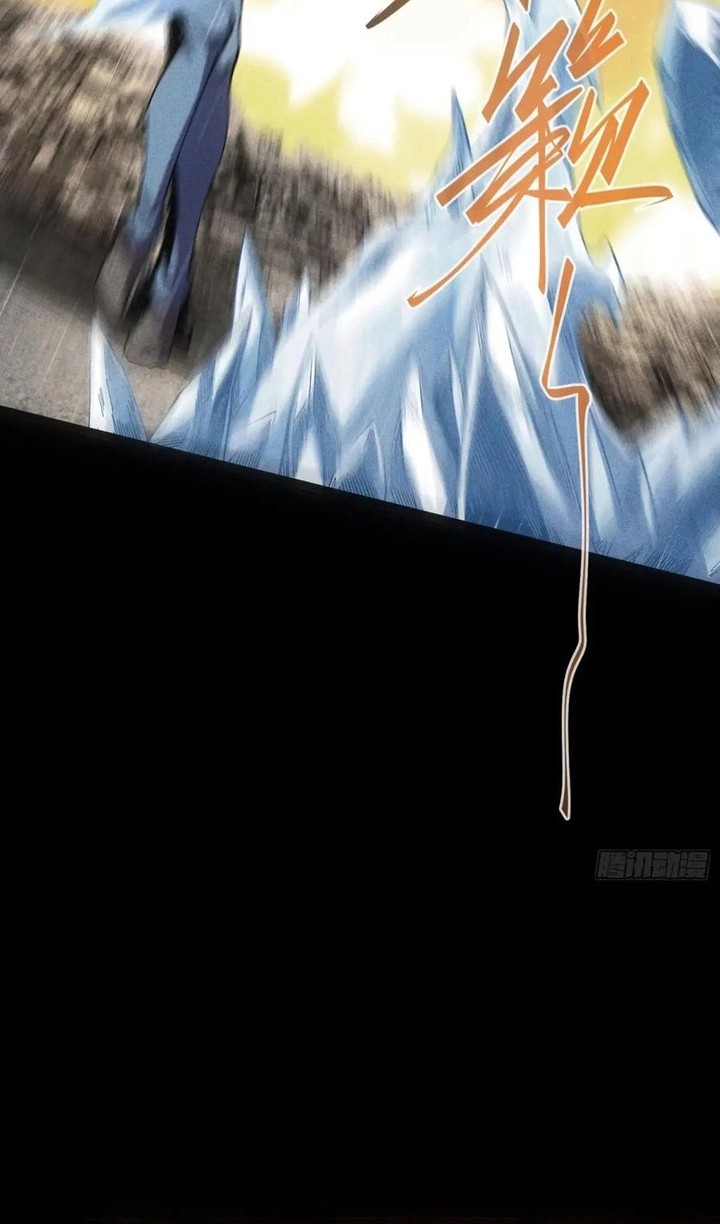 If I Don’t Die Soon, I Will Rule The Demon Realm Chapter 31 Gambar 17