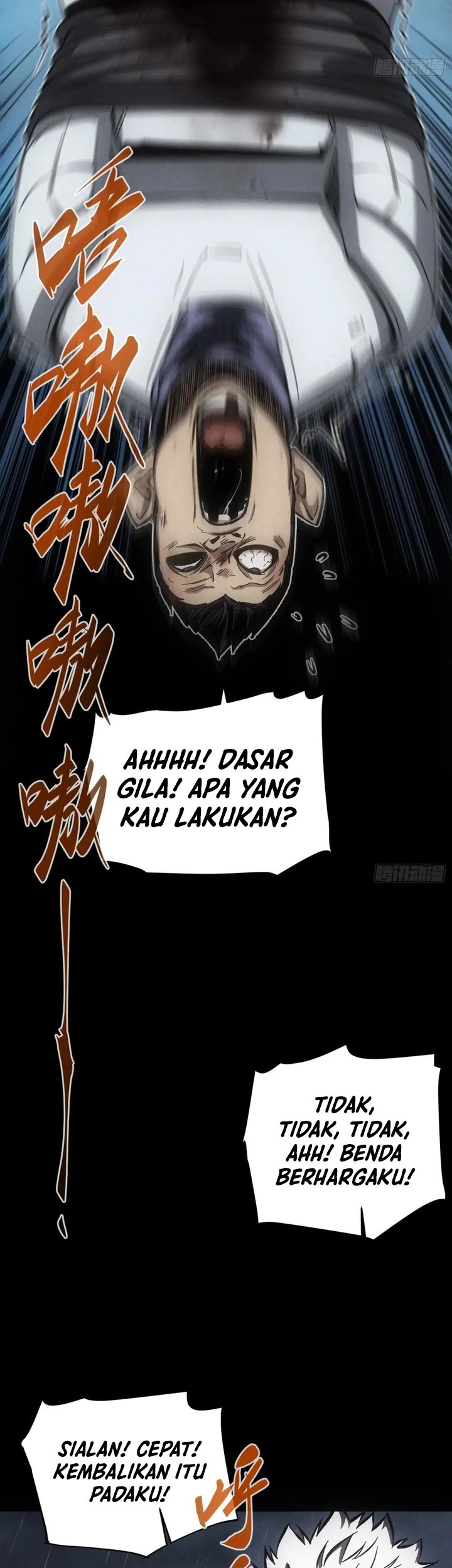 If I Don’t Die Soon, I Will Rule The Demon Realm Chapter 32 Gambar 18