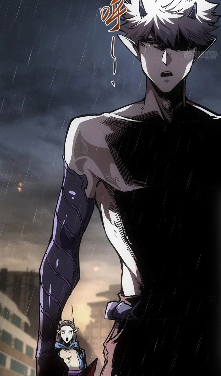 If I Don’t Die Soon, I Will Rule The Demon Realm Chapter 32 Gambar 19