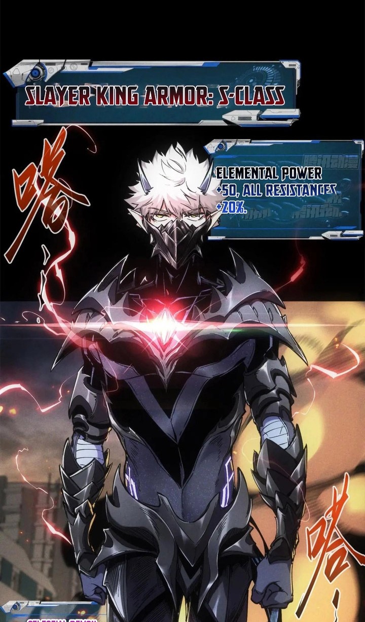 If I Don’t Die Soon, I Will Rule The Demon Realm Chapter 32 Gambar 23